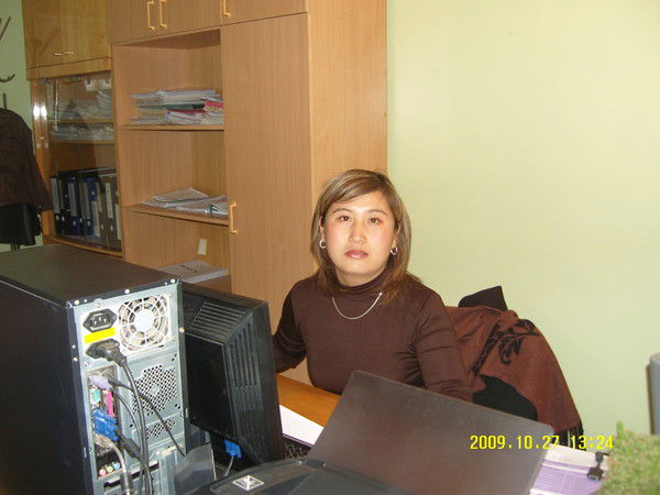 Зарина Авазбекова