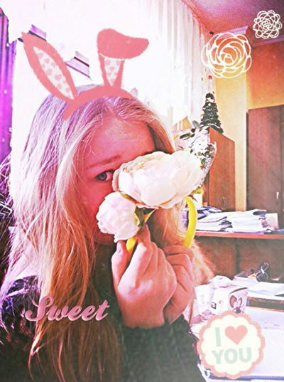 Арина Кочергина