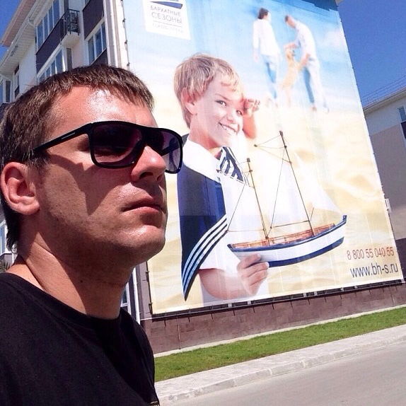 Виктор Королев