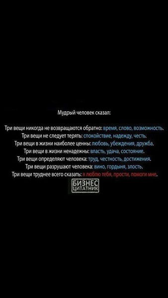 Андрей Комягин