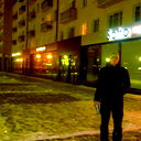 Иван Мартынов