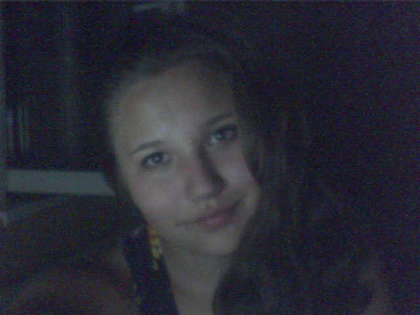 Наталия Чернецкая