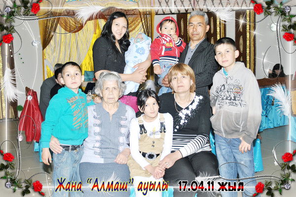 Сергей Бабидов