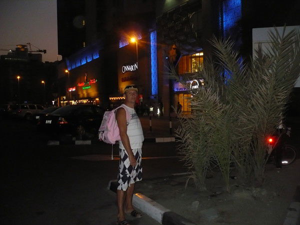 Олег Кусков