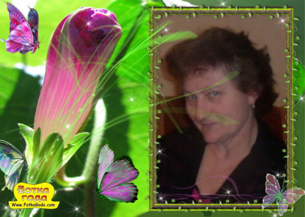 Рита Родионова