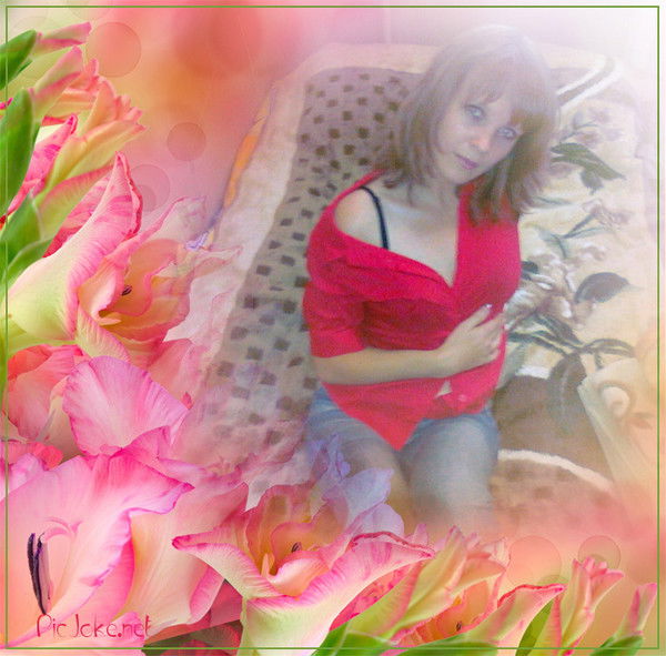 Ирина Бастракова