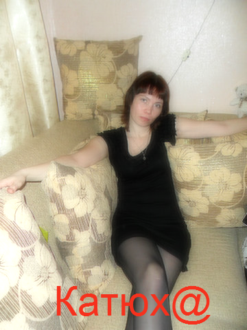 Екатерина Смотрина