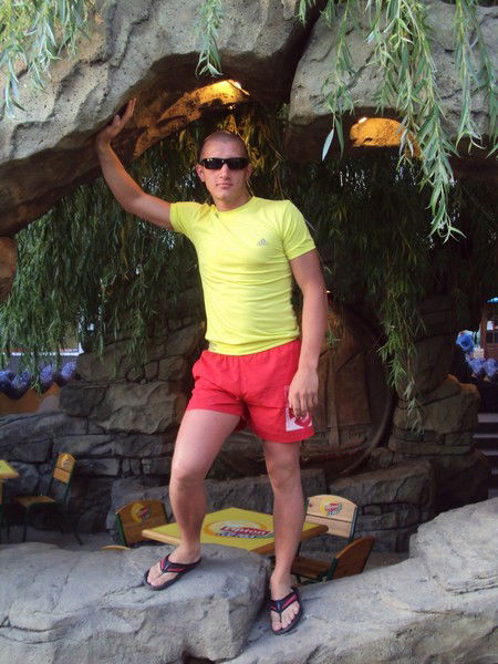 Максим Бояр