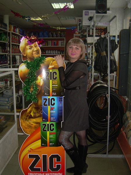 Валентина Савицкая