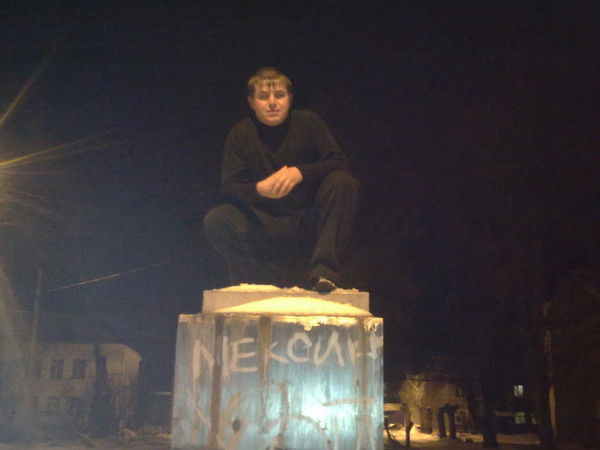 Олег Мольков