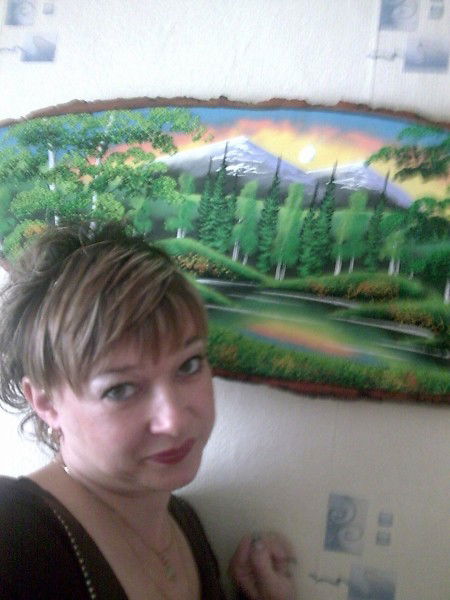 Евгения Савина