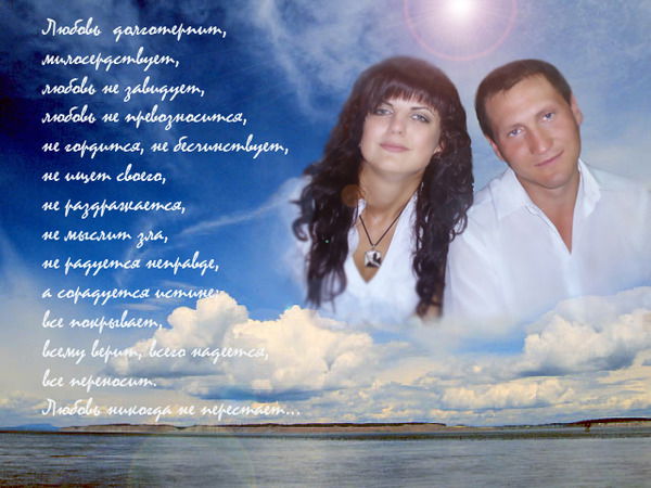 Анна Семушина