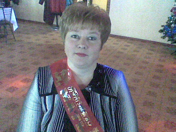 Ирина Мищенко