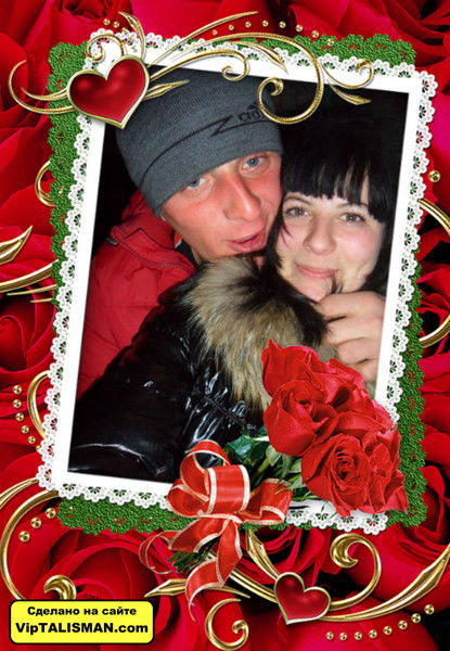 Ди@но4К@ Феер