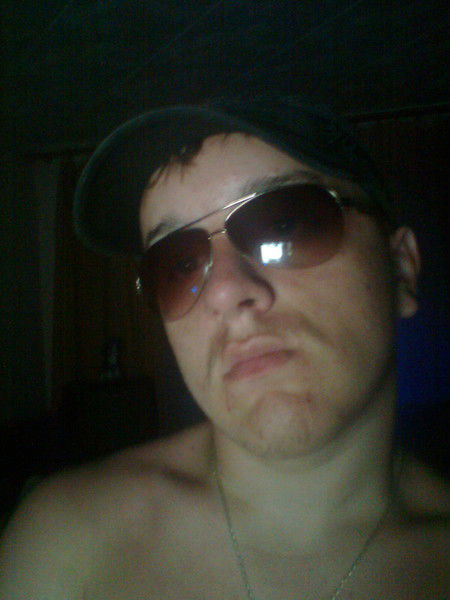 Ночной Страж