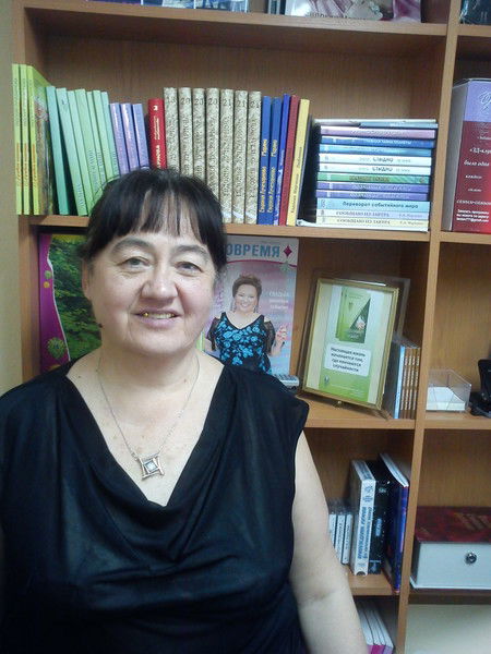 Тамара Портных