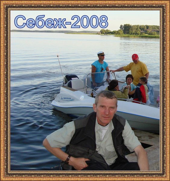 Николай Чурин