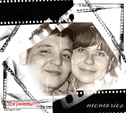 Ирина Джумаева