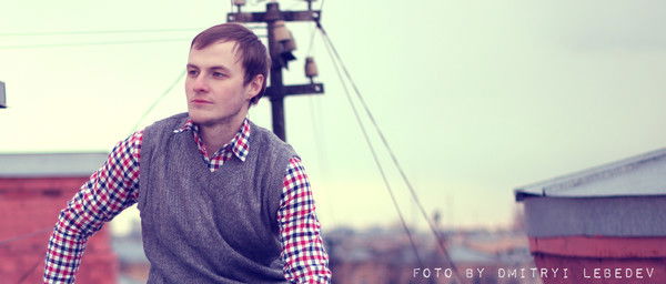 Лева Тимашов