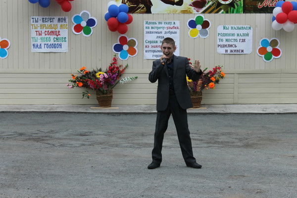 Сергей Губин