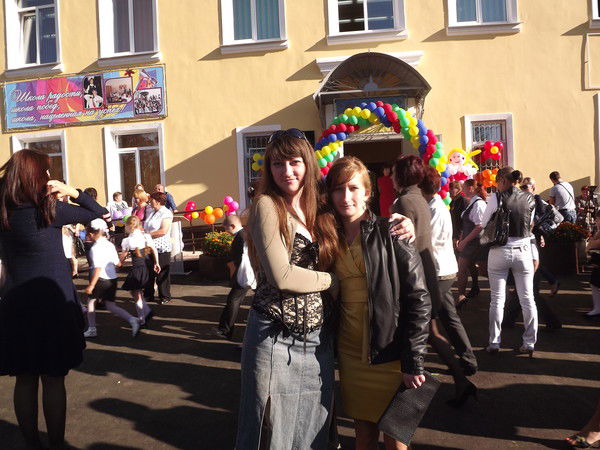 Яночка Ляпина