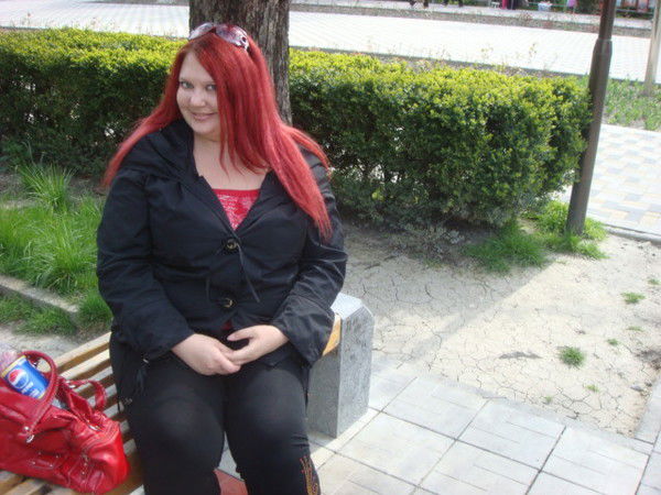 Алена Трофименко