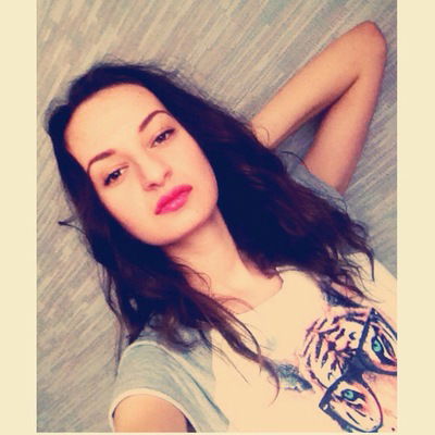 Расида Векуа