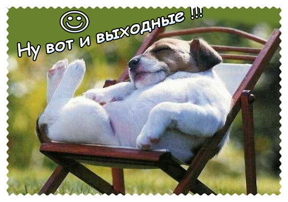 Ринат Исламов