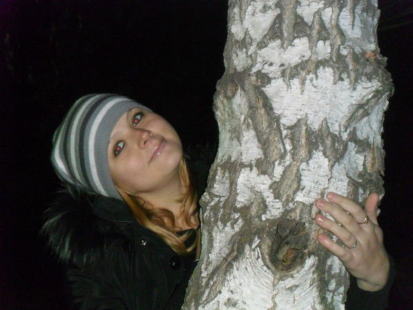 Вера Андреева