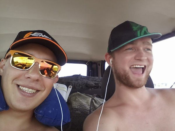 Максим Борисов