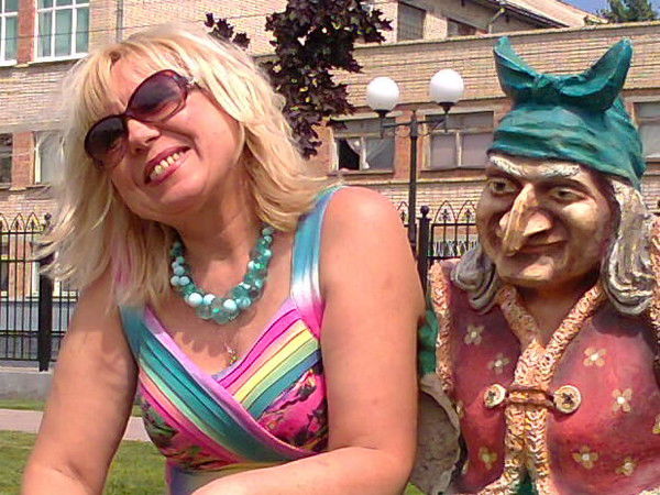 Ирина Ирина