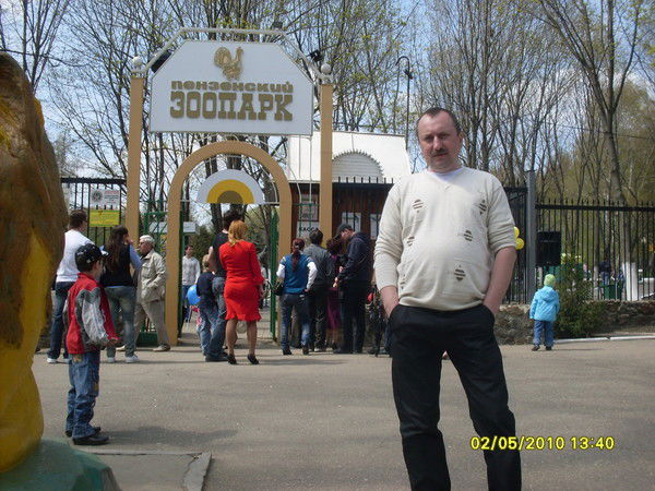 Сергей Трошин