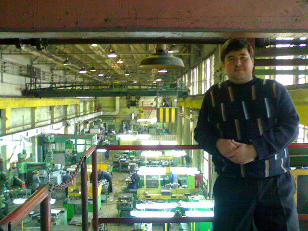 Слава Мацейко