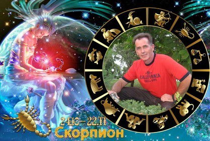 Анатолий Киприч