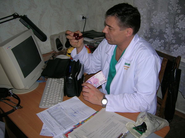 Леонид Малоног