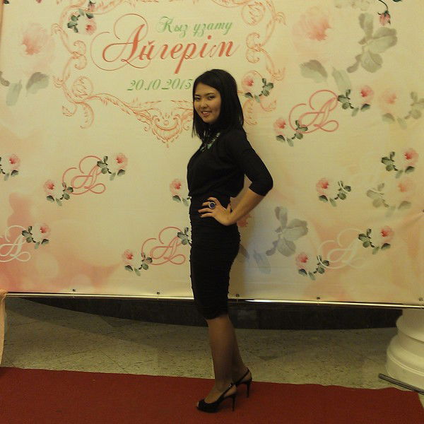 Anara Satmagambetova