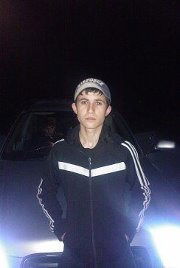 Руслан Руслан