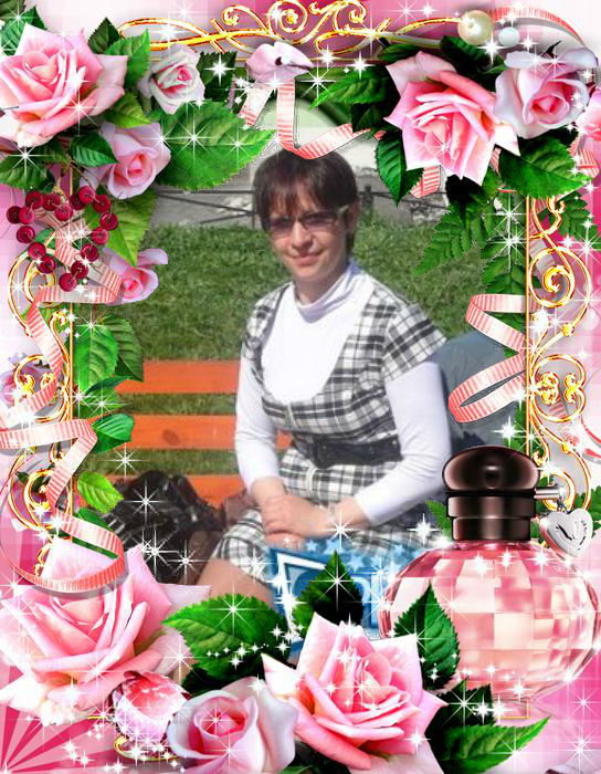 Оксана Ражапова