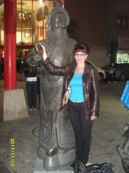 Евгения Рубин - Савина