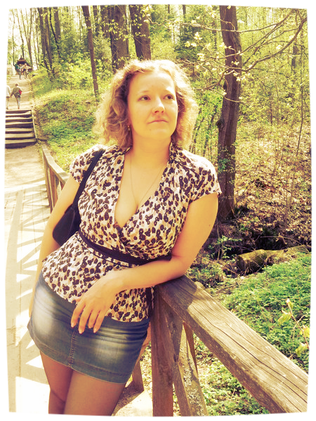 Юлия Чадина