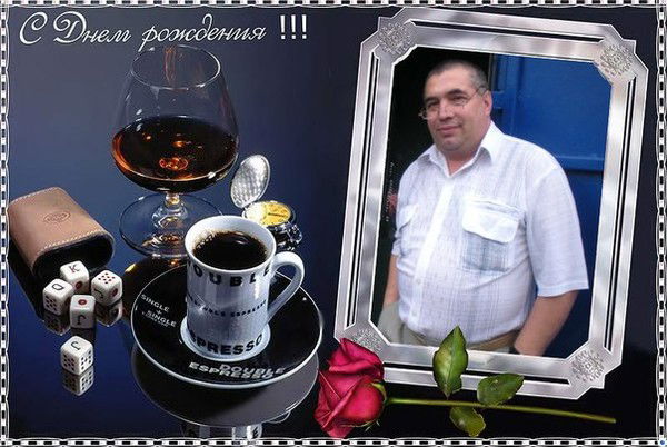 Айнур Айвазов