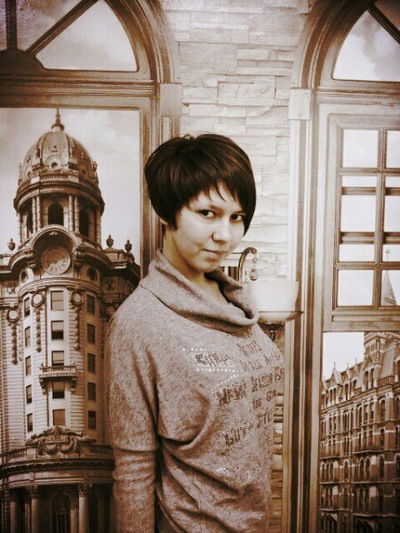 Регина Янчурина