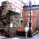 Галина Рябченко