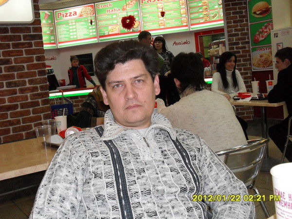 Вадим Костин