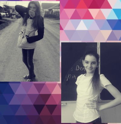 Софья Пикуза