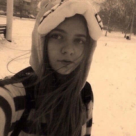 Александра