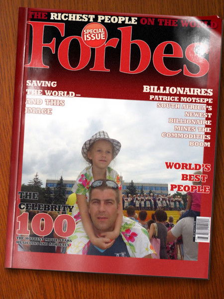 Александр Мальгов