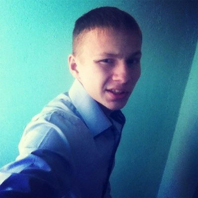 Дима Горчаков