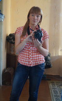 Настя Маркина