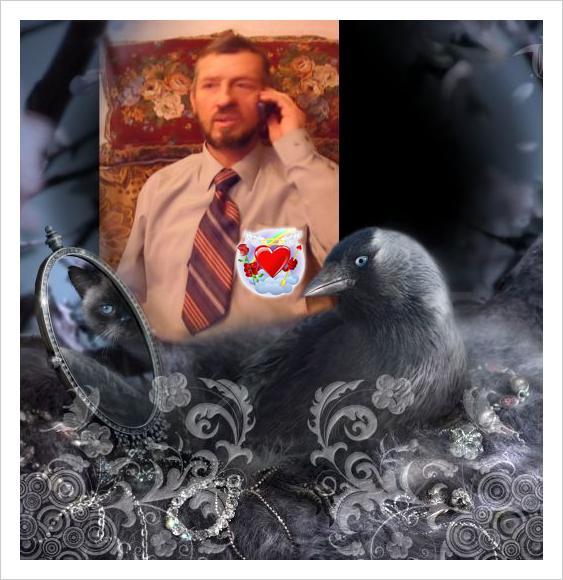 Дмитрий Климов